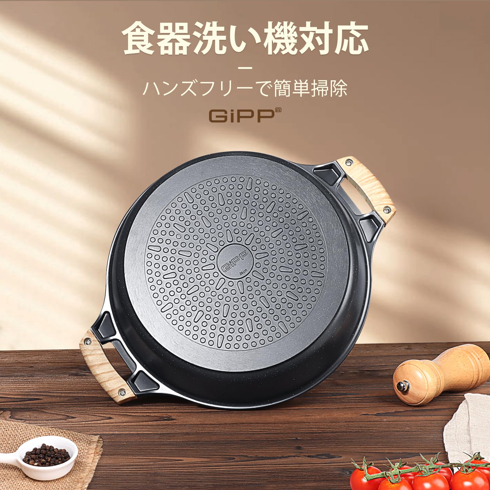 Amazon | GiPP セラミック 両手鍋 32cm 蓋付き 鍋 IH・ガス火対応
